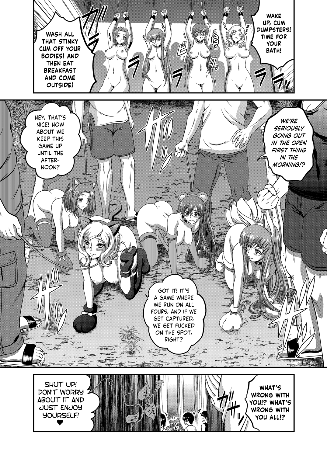 C2lemon@Max - Page 31