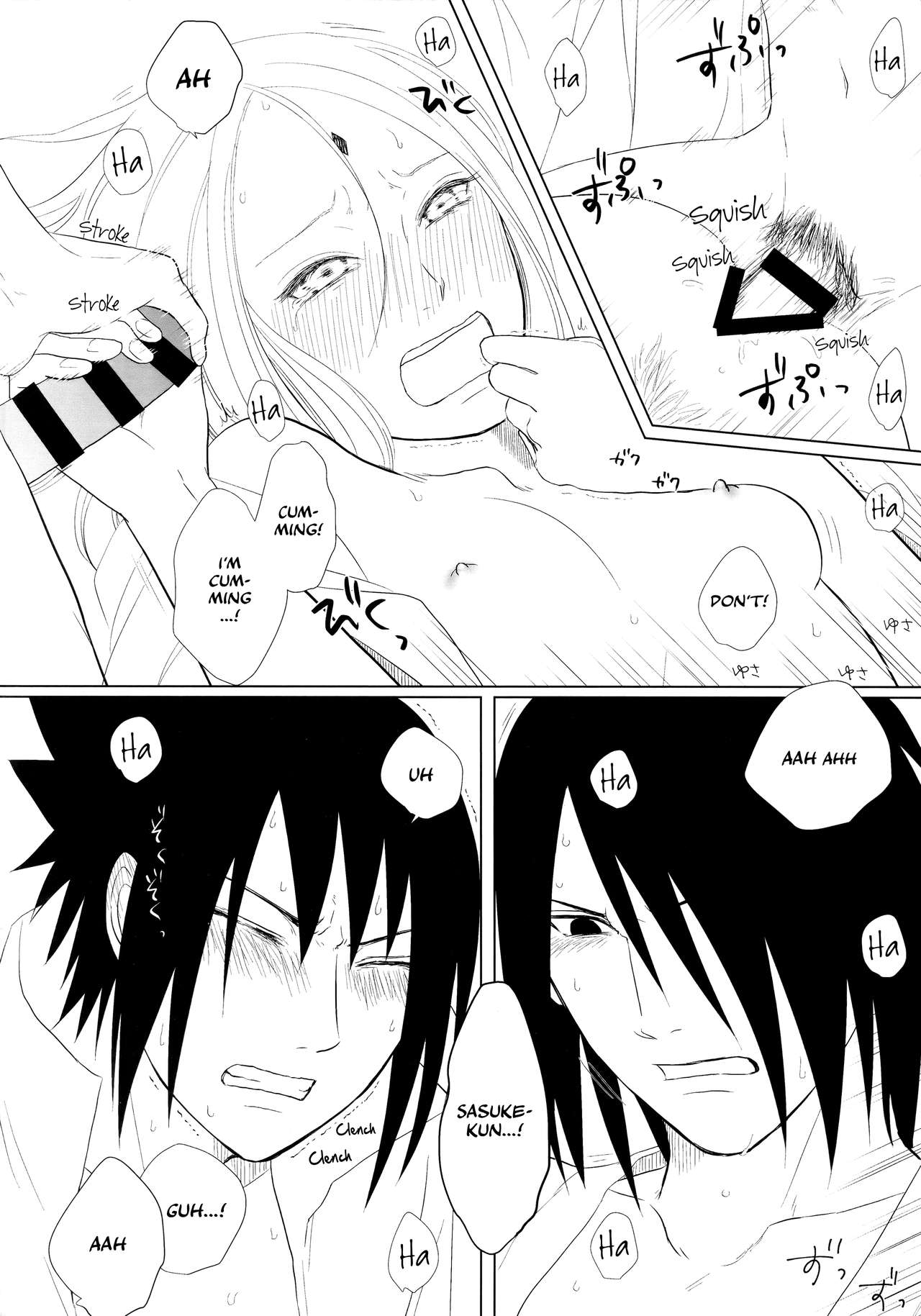 S to S - Page 42