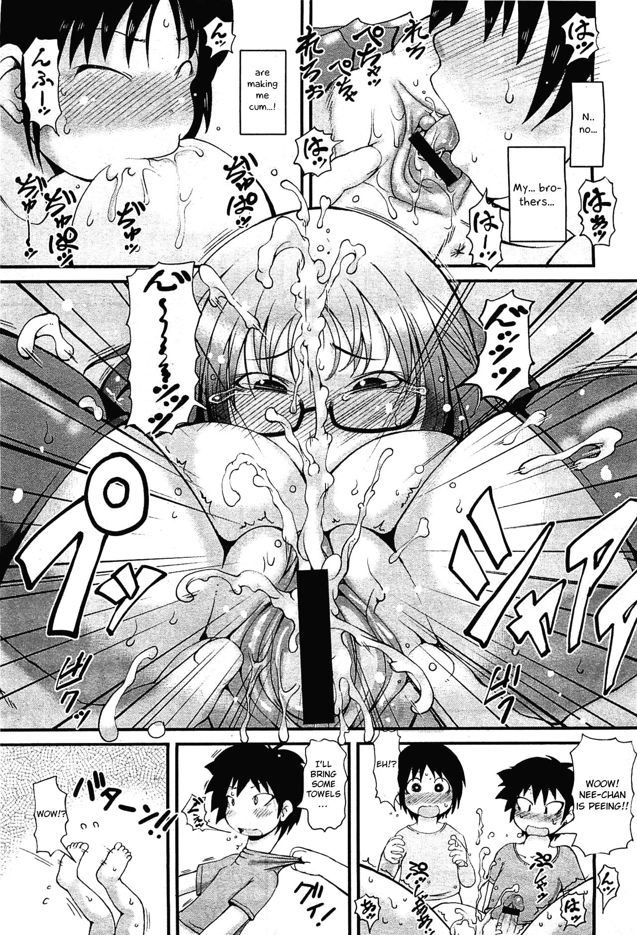 Saimin Onee-chan - Page 13