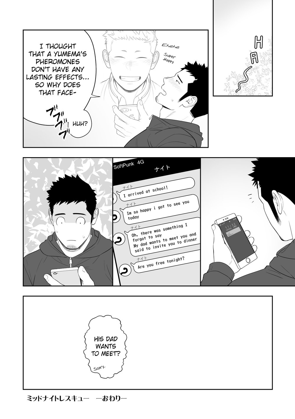 Midnight Rescue - Page 58