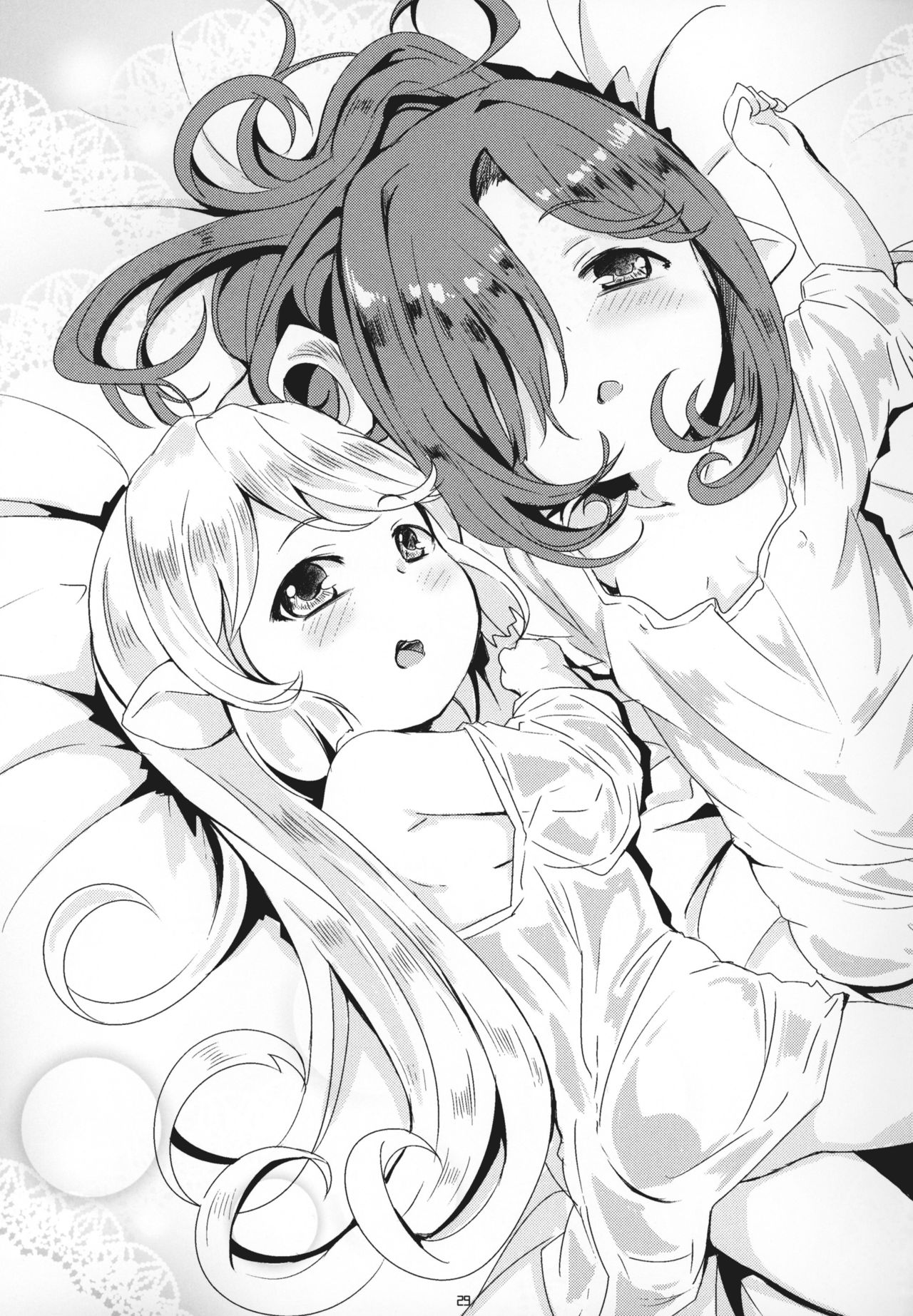 Honto no Kimochi - Page 28