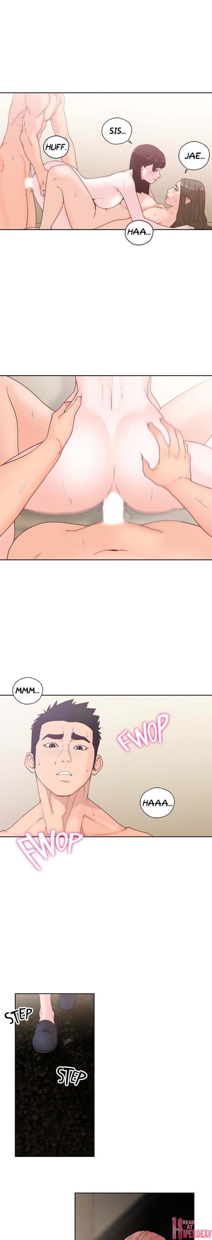 Lust Awakening - Page 49