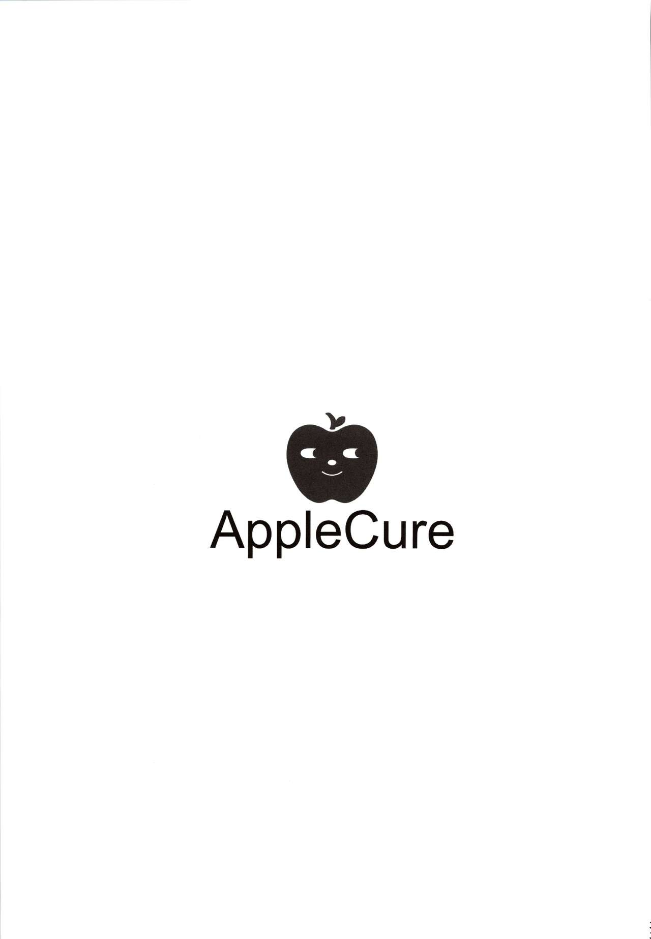 AppleCure - Page 32