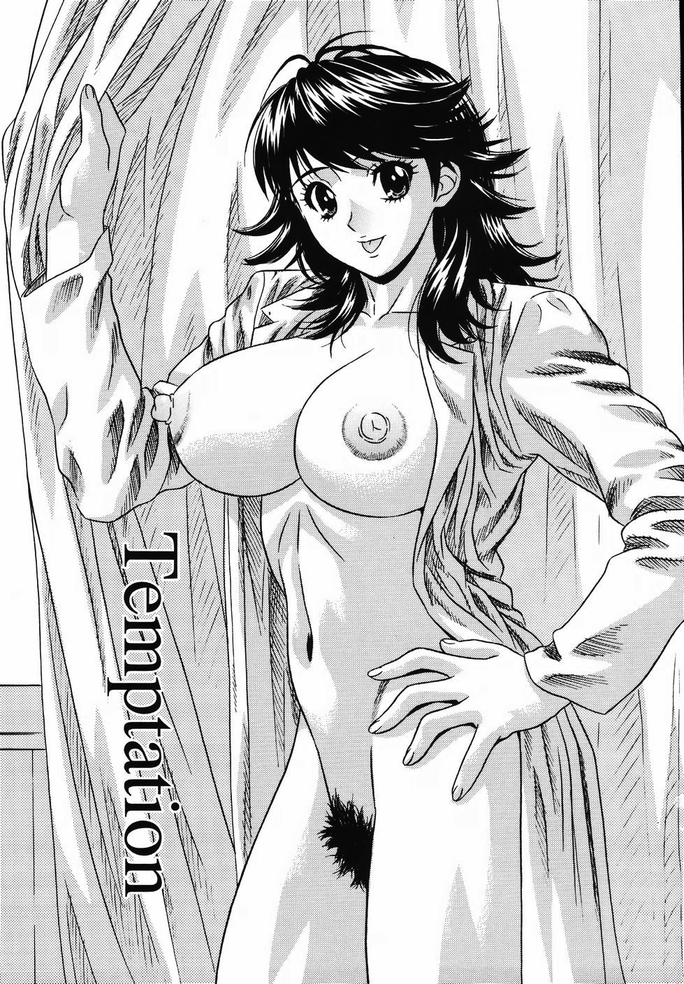 Temptation - Page 1