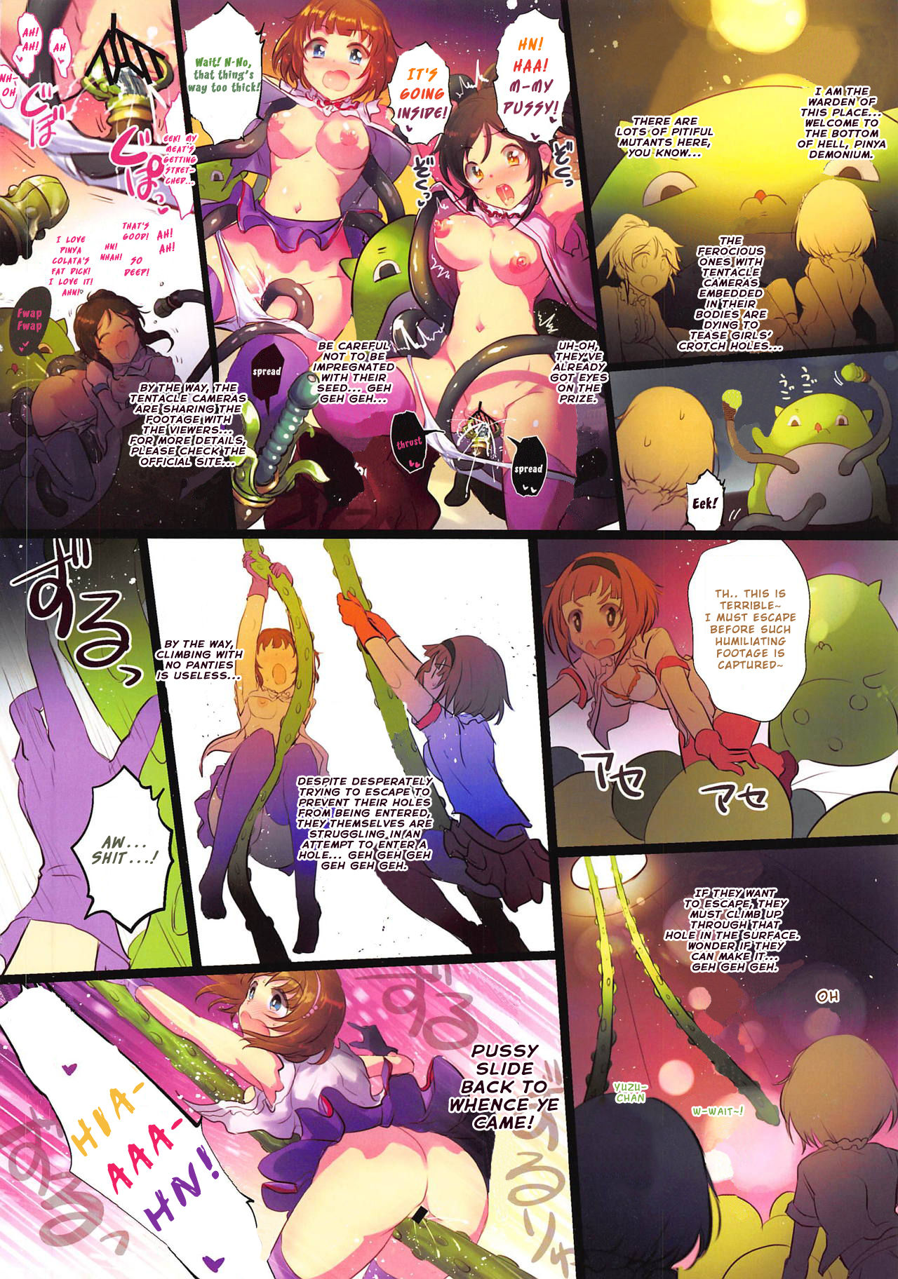 HiTEENS Powerful Paradise - Page 18