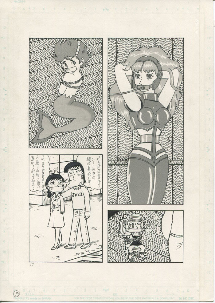 Hunting Customs - Page 13