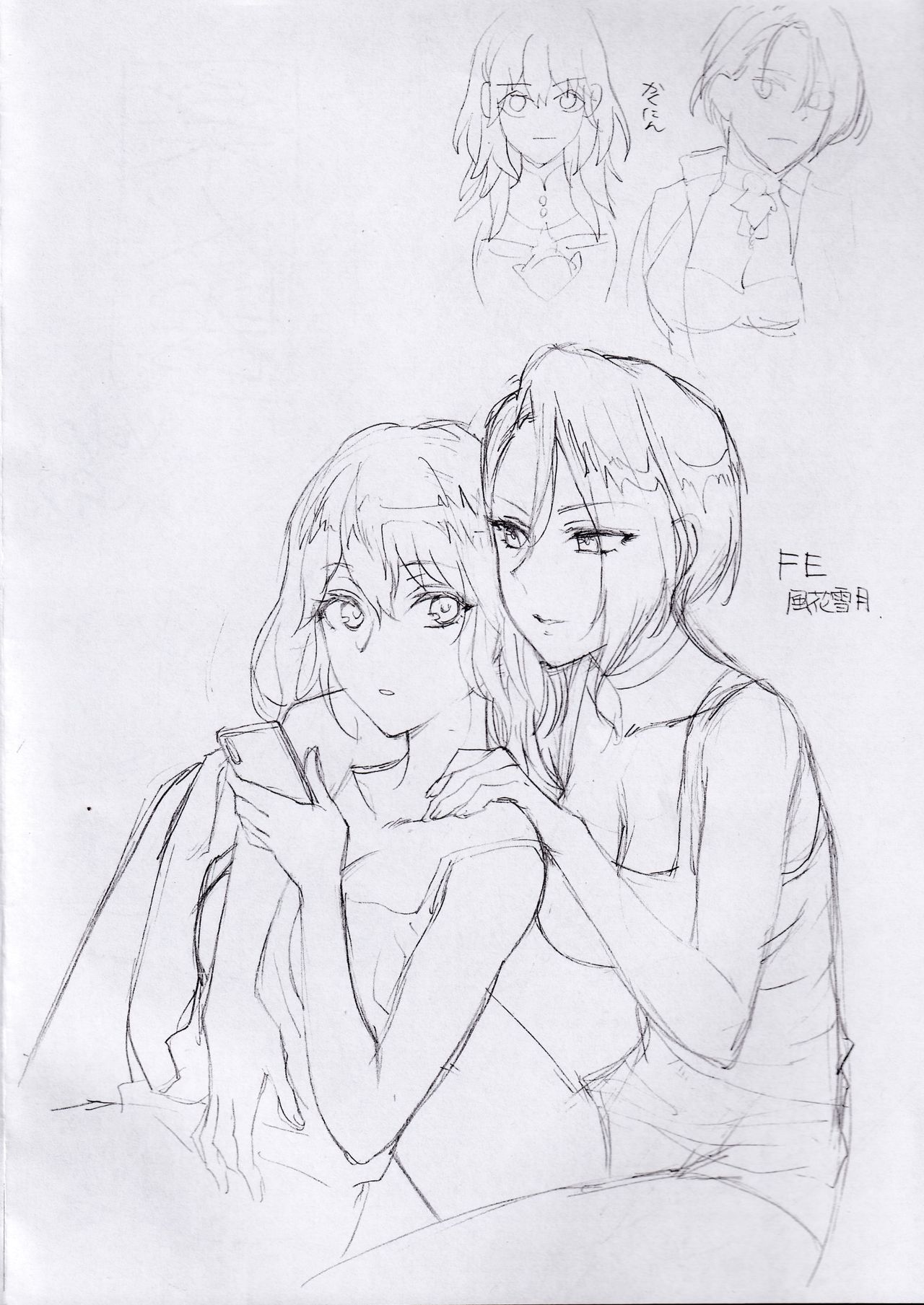 Preview page 2