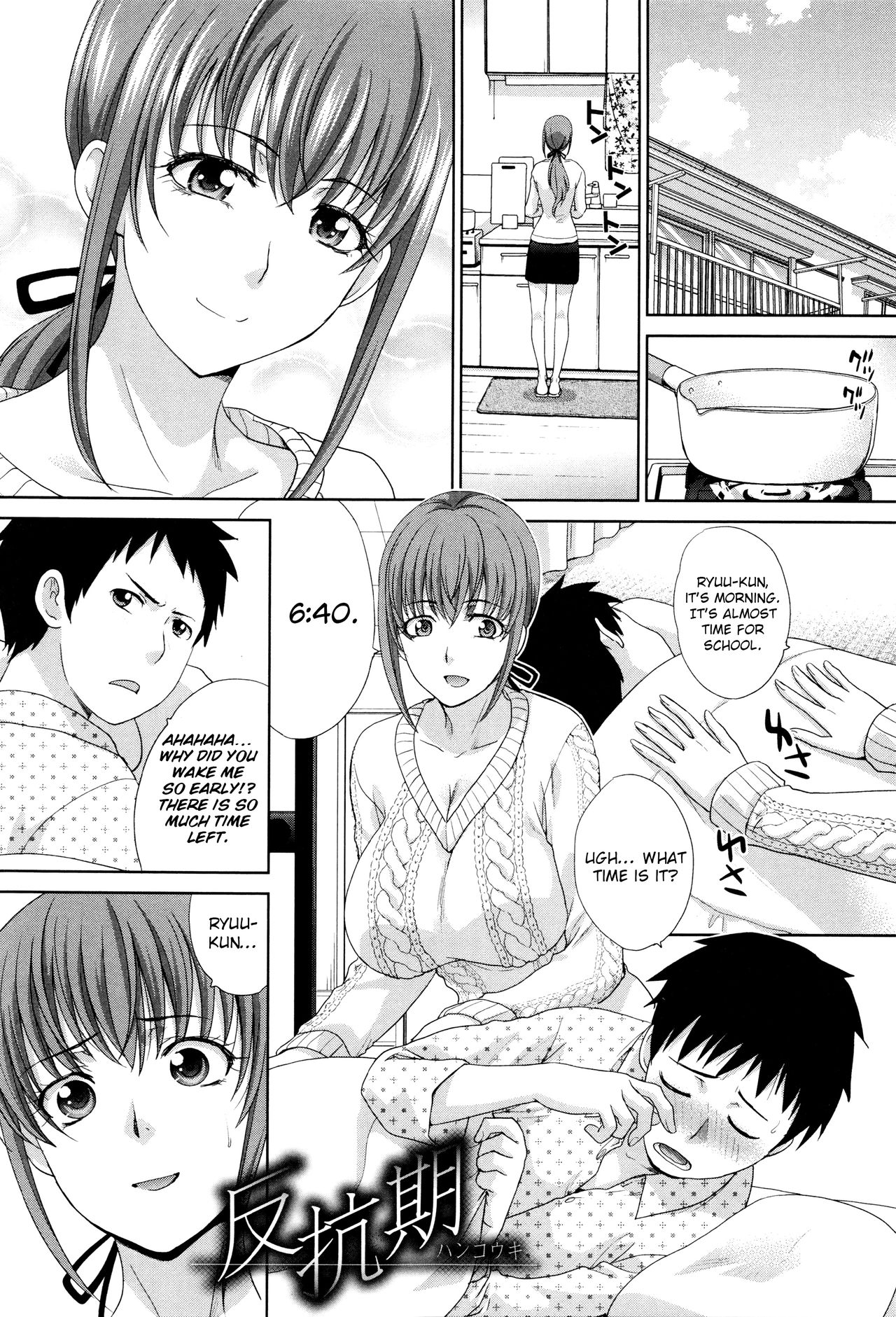 Preview page 1
