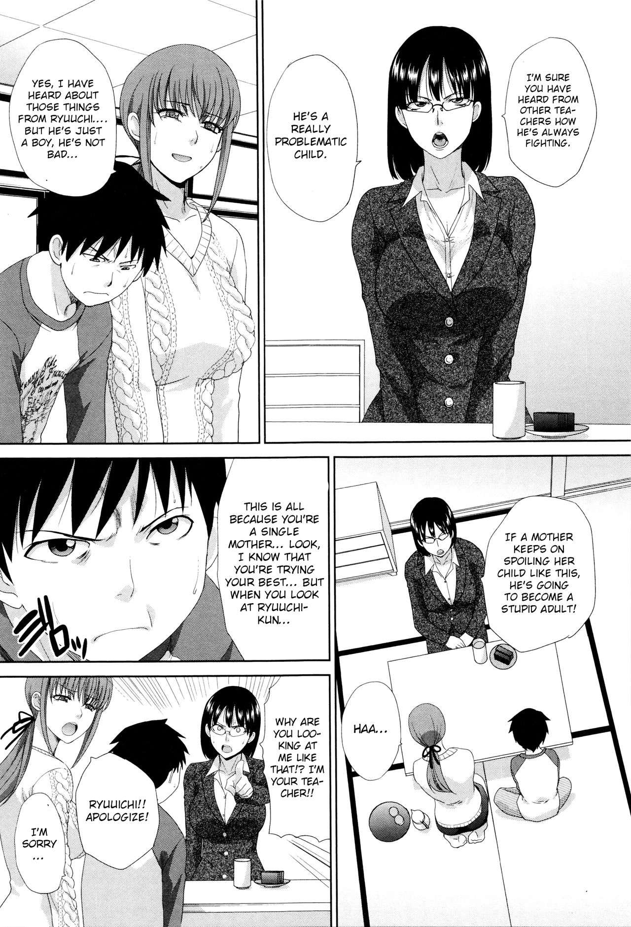 Hankouki - Page 9