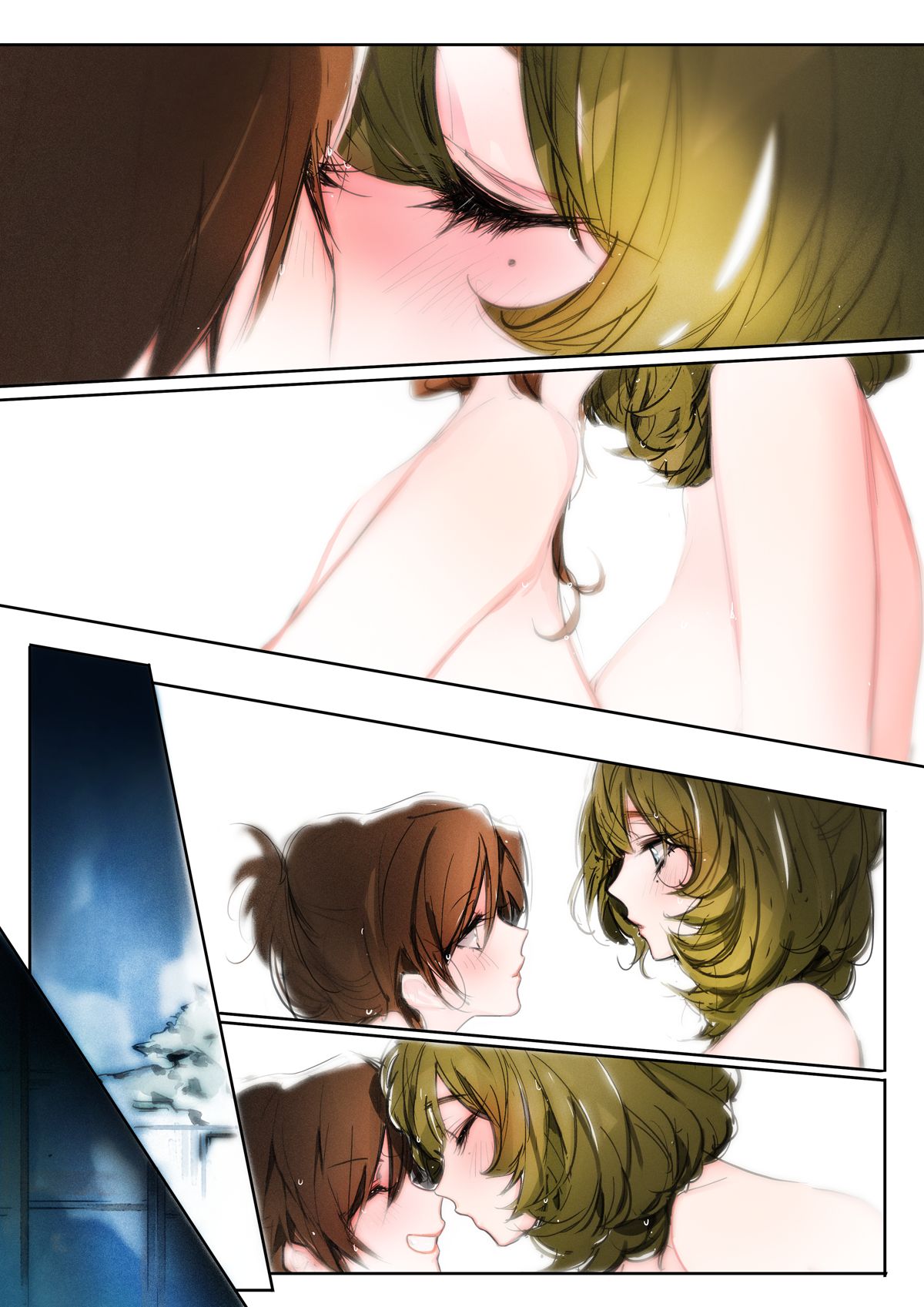 Yoru Omou Uta - Page 55
