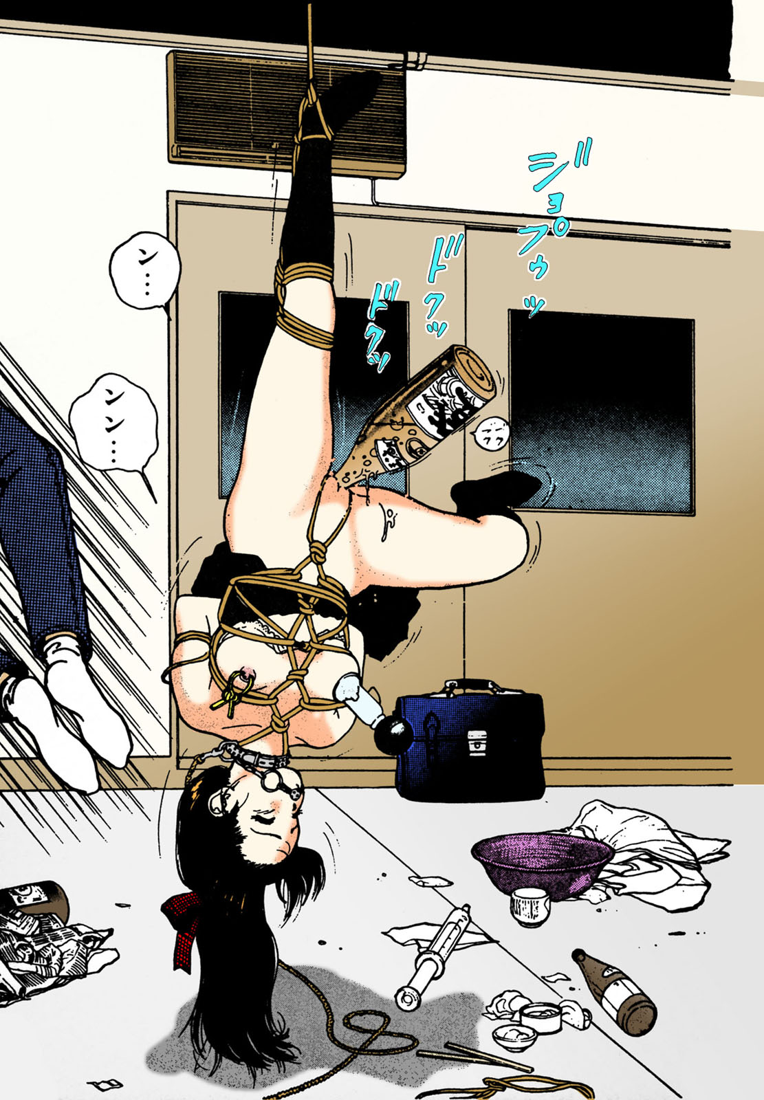 ANGEL 2 Completeban - Page 133