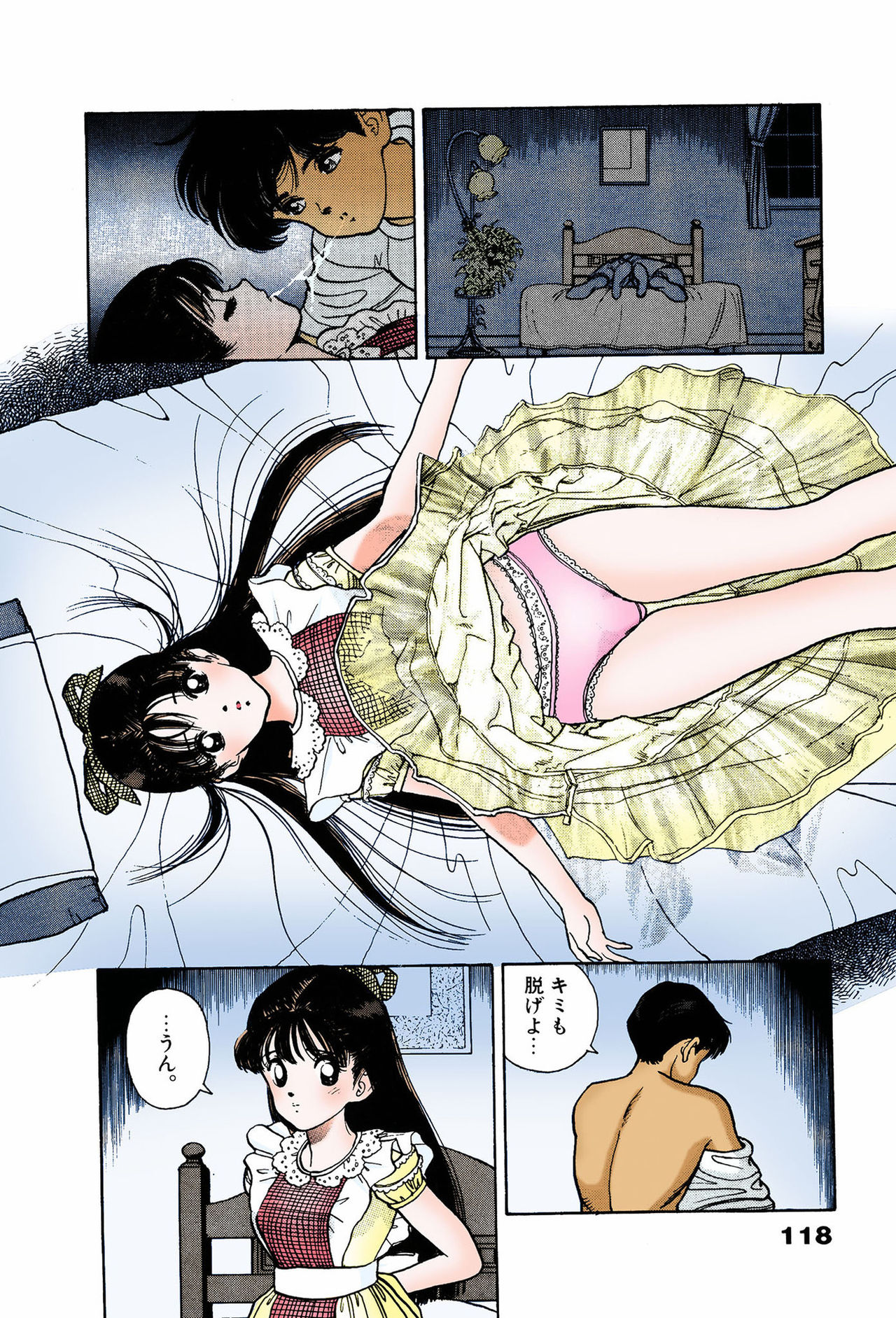 ANGEL 7 Completeban - Page 116