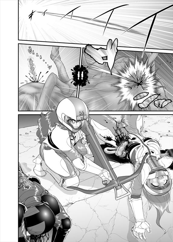 鉄騎姫 ―TEKKI― 1-10話 - Page 60