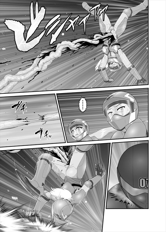 鉄騎姫 ―TEKKI― 11-20話 - Page 130