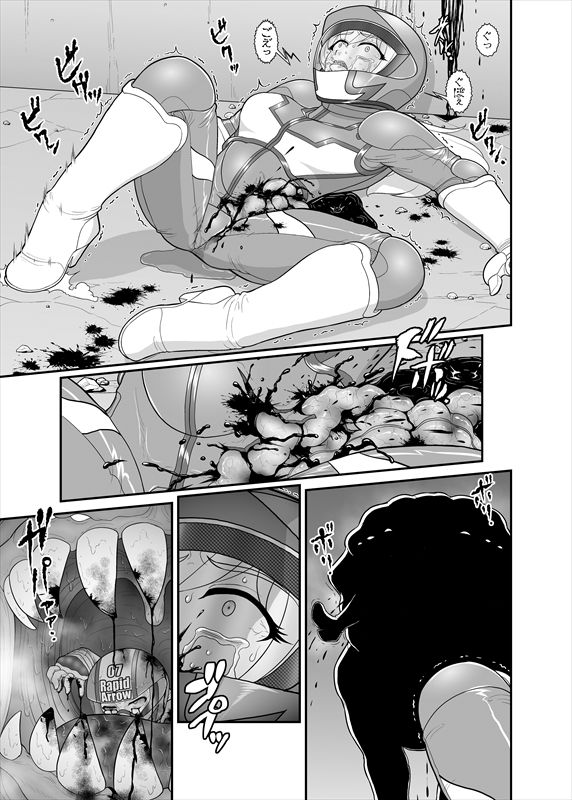 鉄騎姫 ―TEKKI― 31-37話 - Page 67