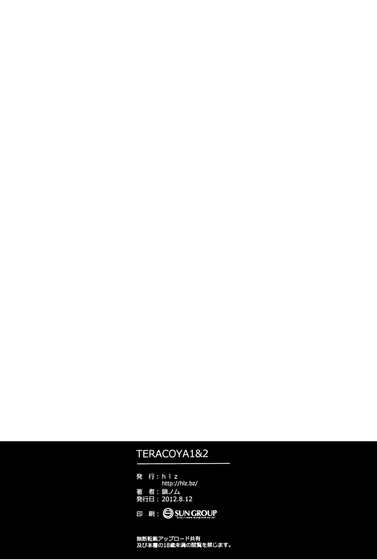 TERACOYA1&2 - Page 36