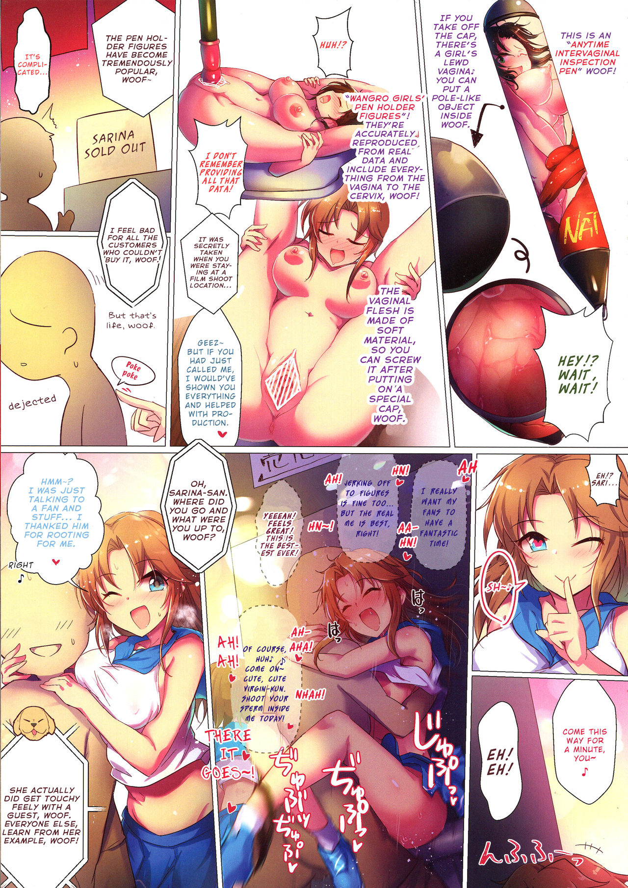 WanGro!! - Page 15