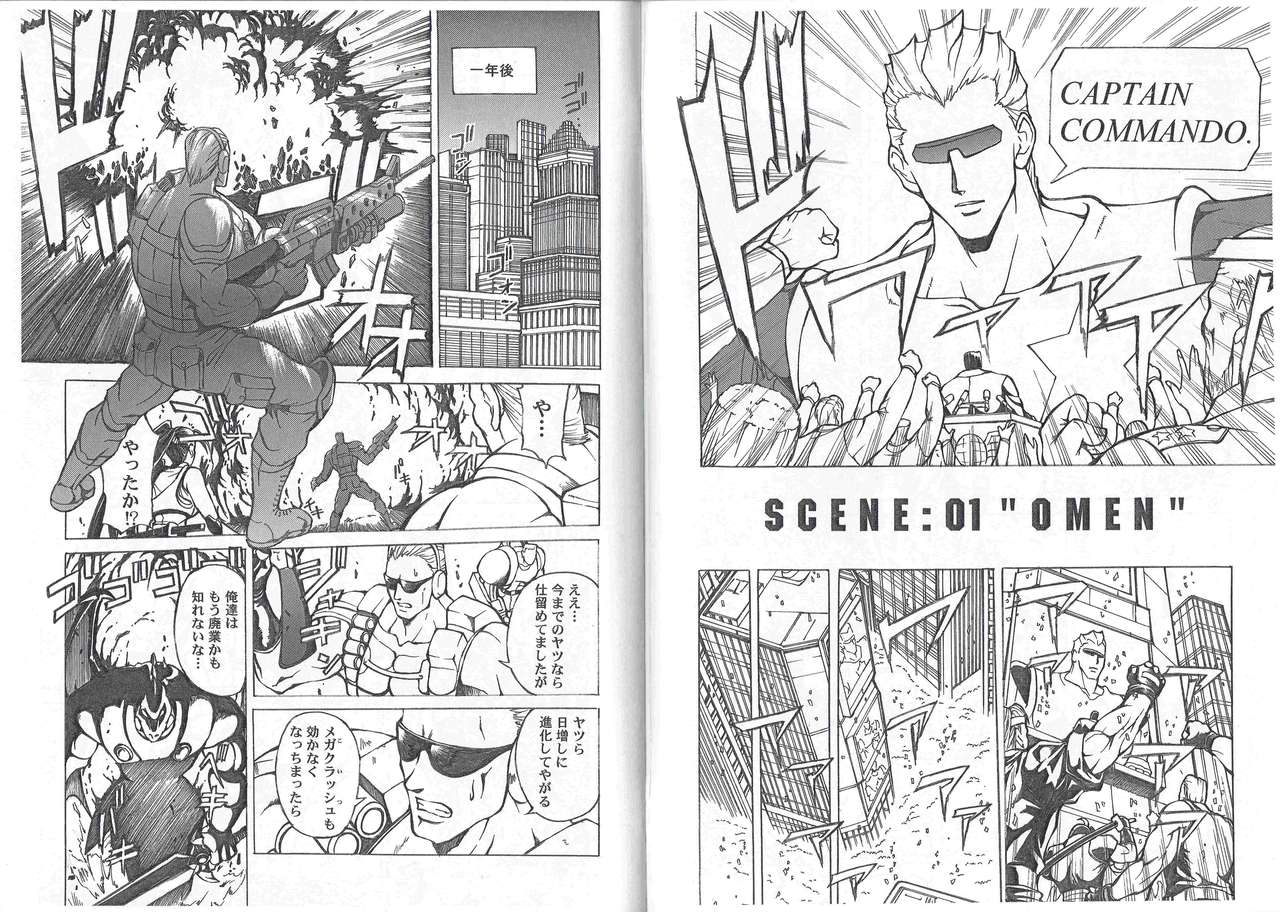 CAPTAIN STORM STAGE 1 - Page 4