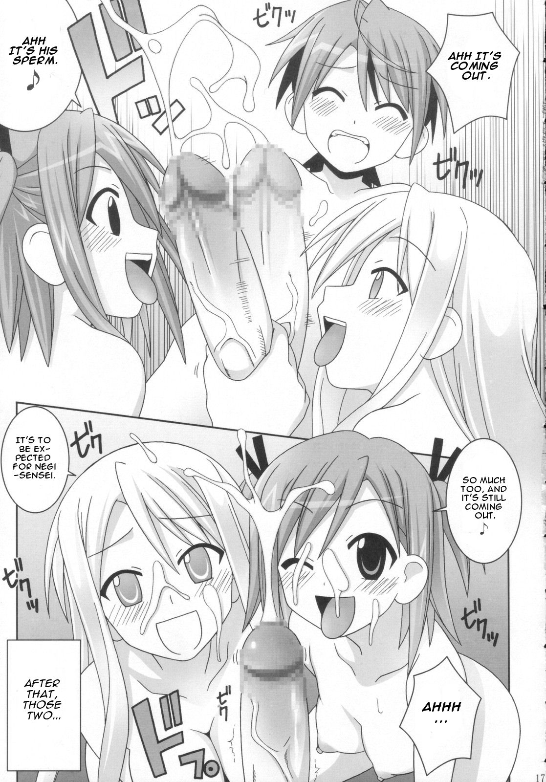 vs NEGI - Page 17