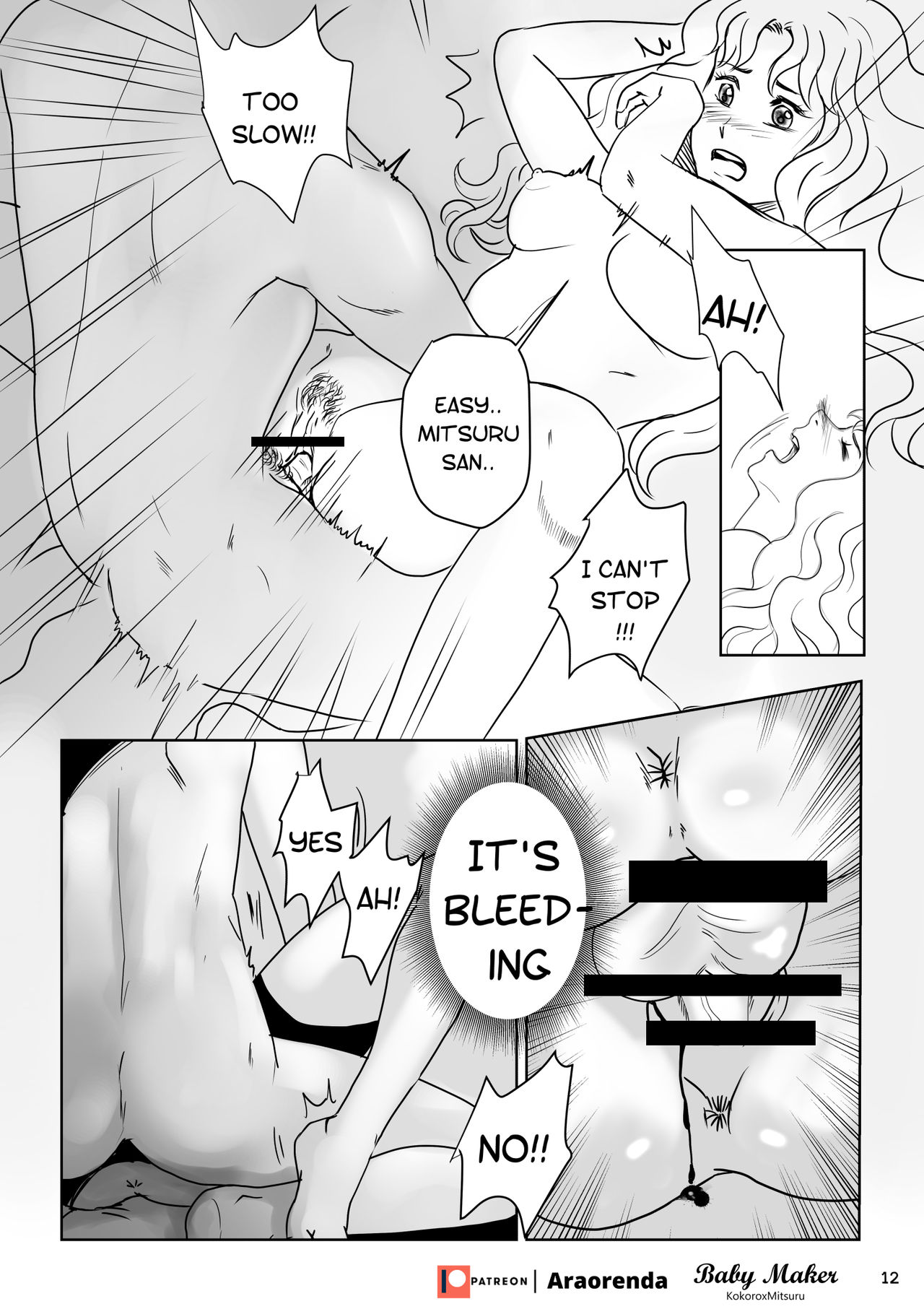 DArling Baby Maker - Page 12