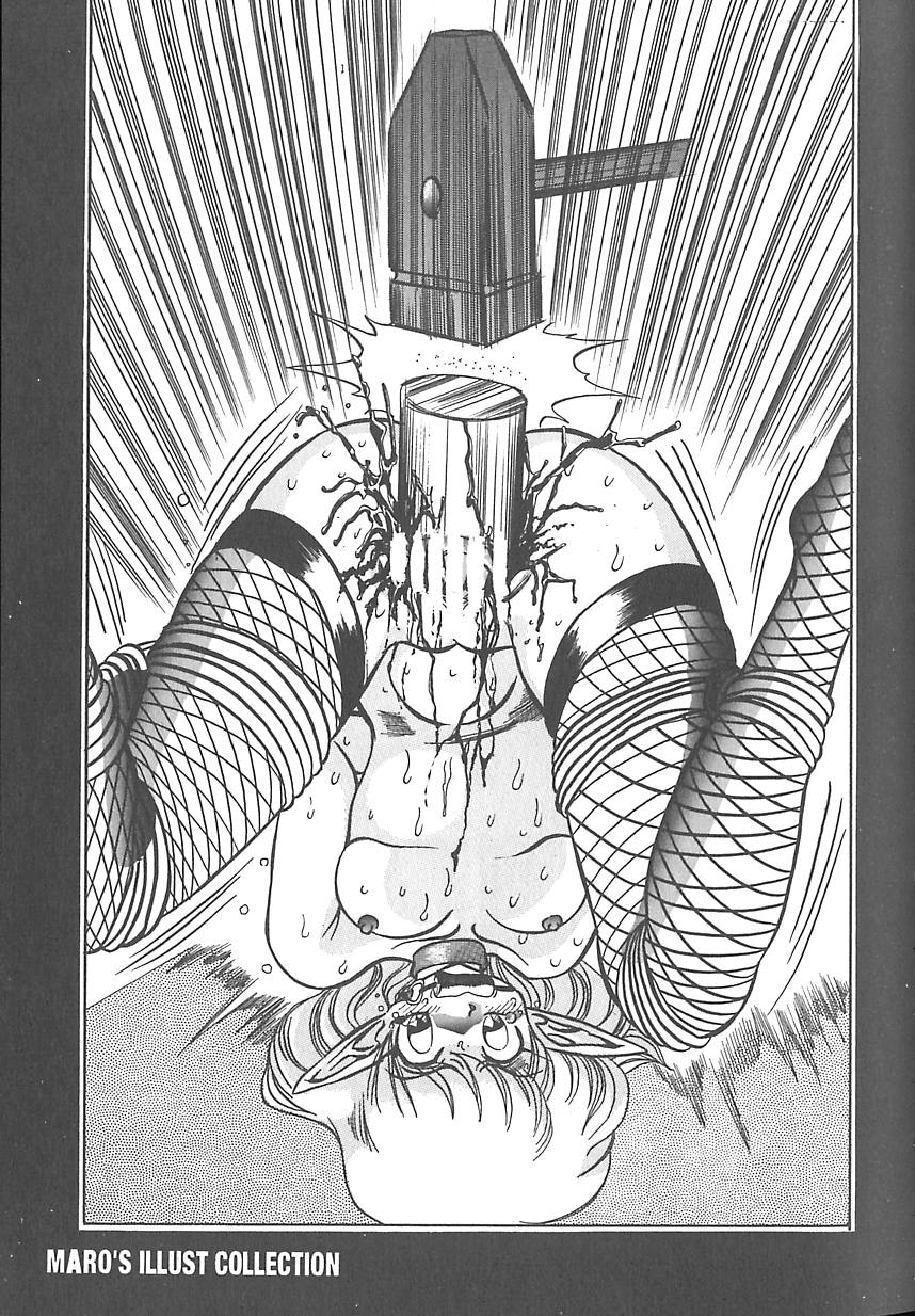 Shalader 3rd - Page 148