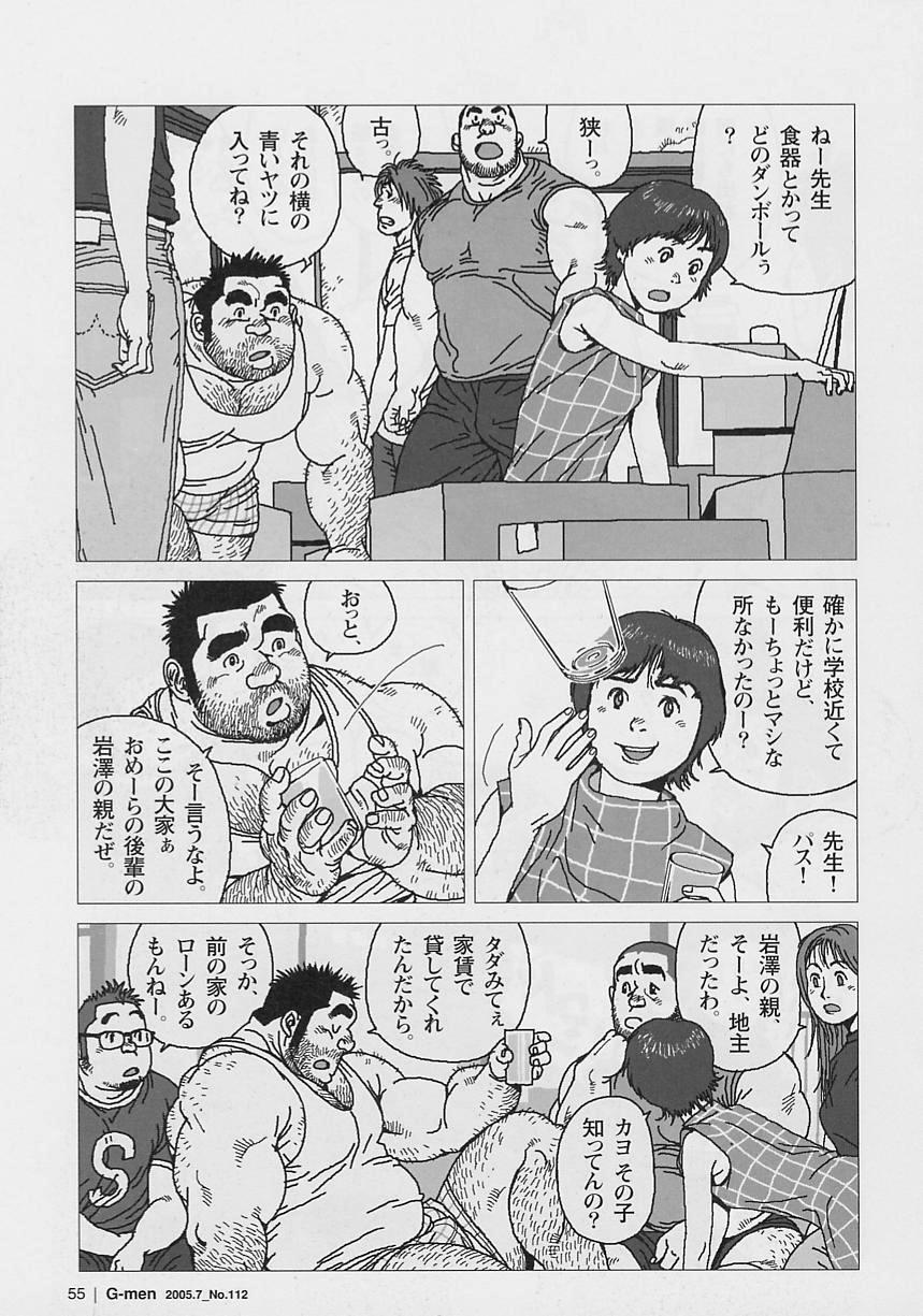 Preview page 3