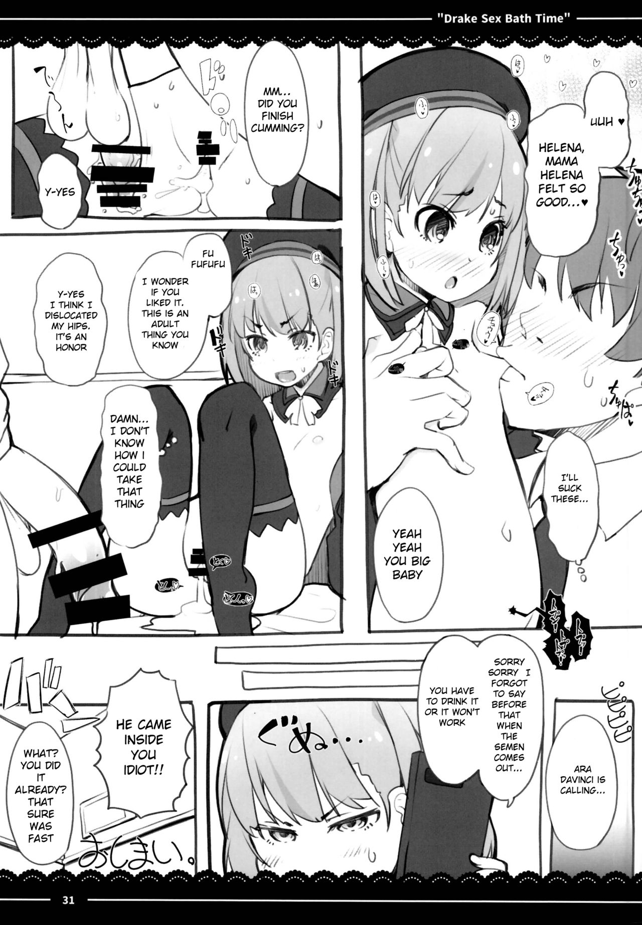 Drake Sex Bath Time - Page 33