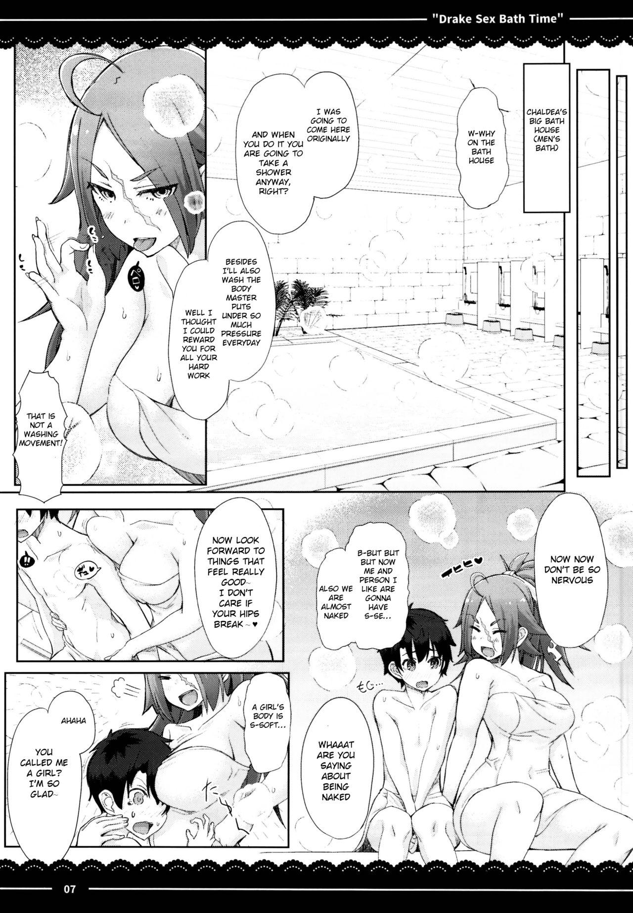 Drake Sex Bath Time - Page 9
