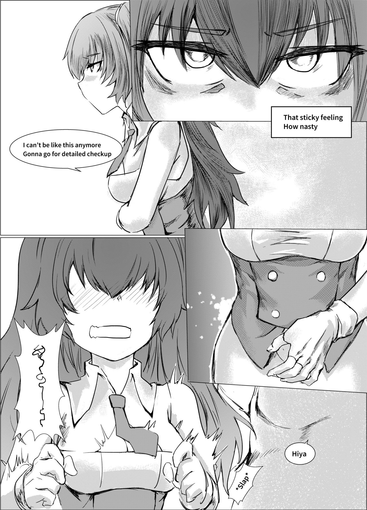 T-Dolls only Simulation Training Machine - Page 13