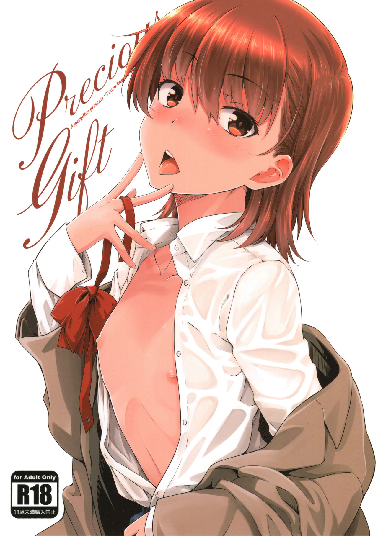 Preview page 1