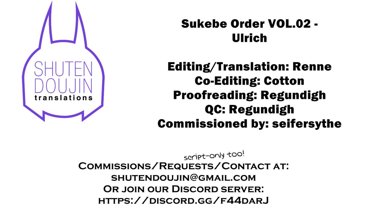 SUKEBE Order VOL. 02 - Page 23