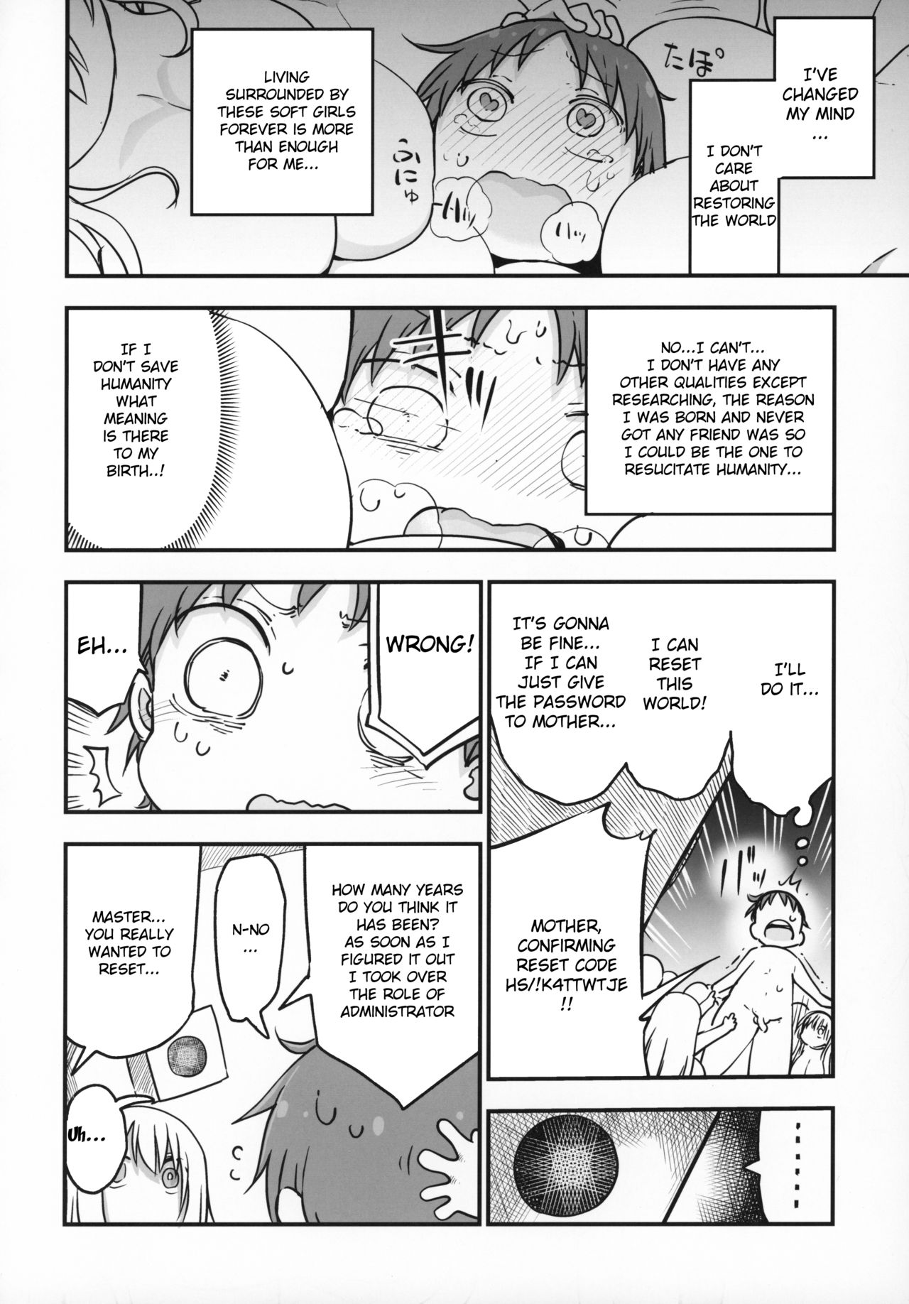 Nyuuenshiki.4 - Page 19