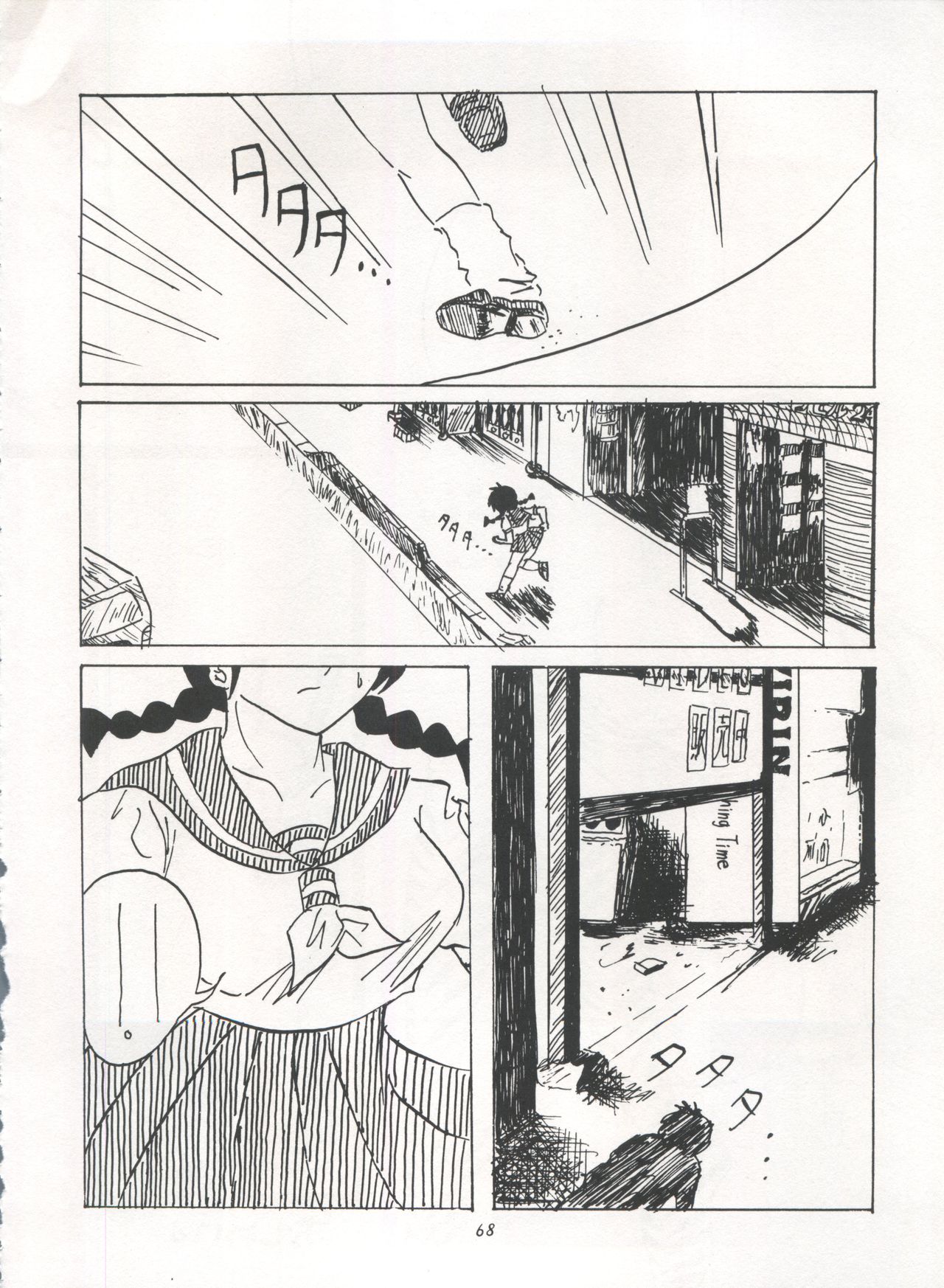 IMPRESSION 3 - Page 68