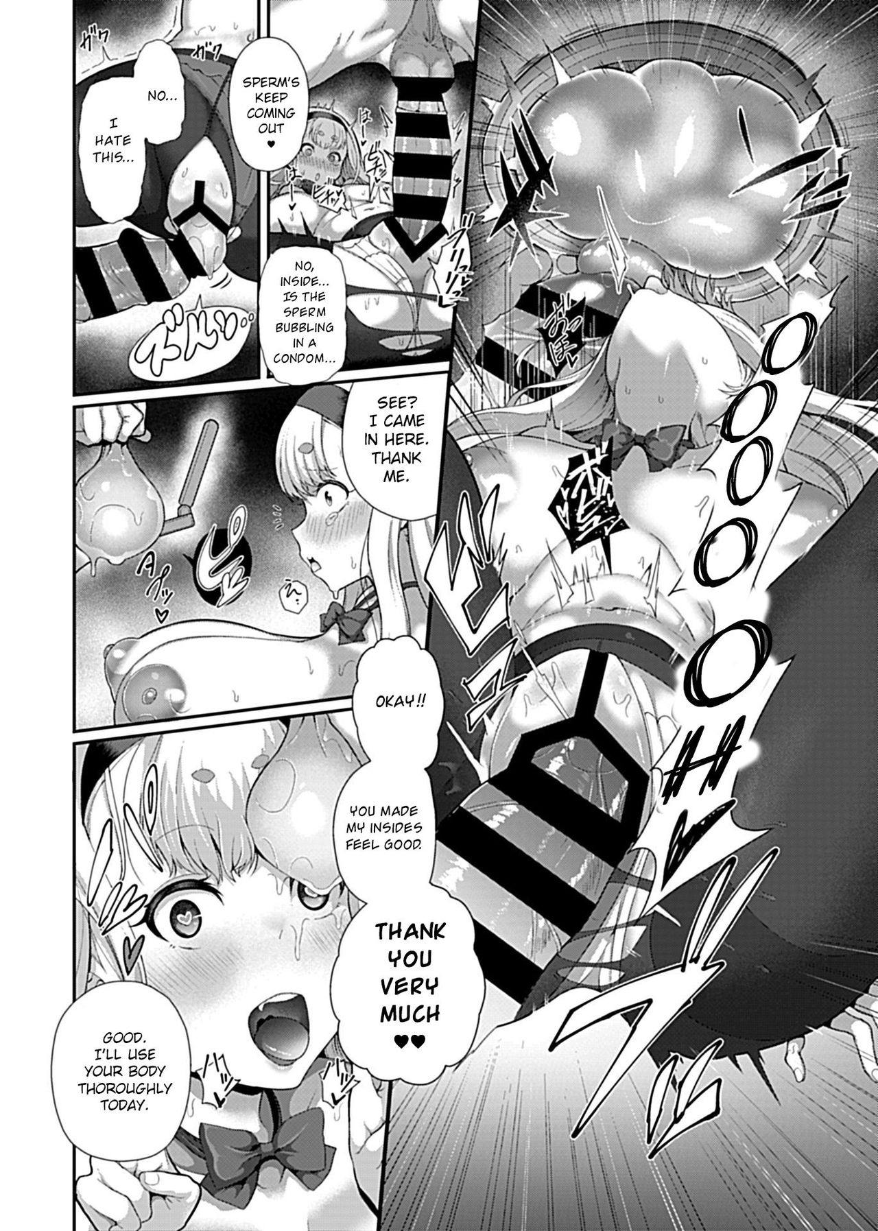 Saimin Seikatsu - Page 14