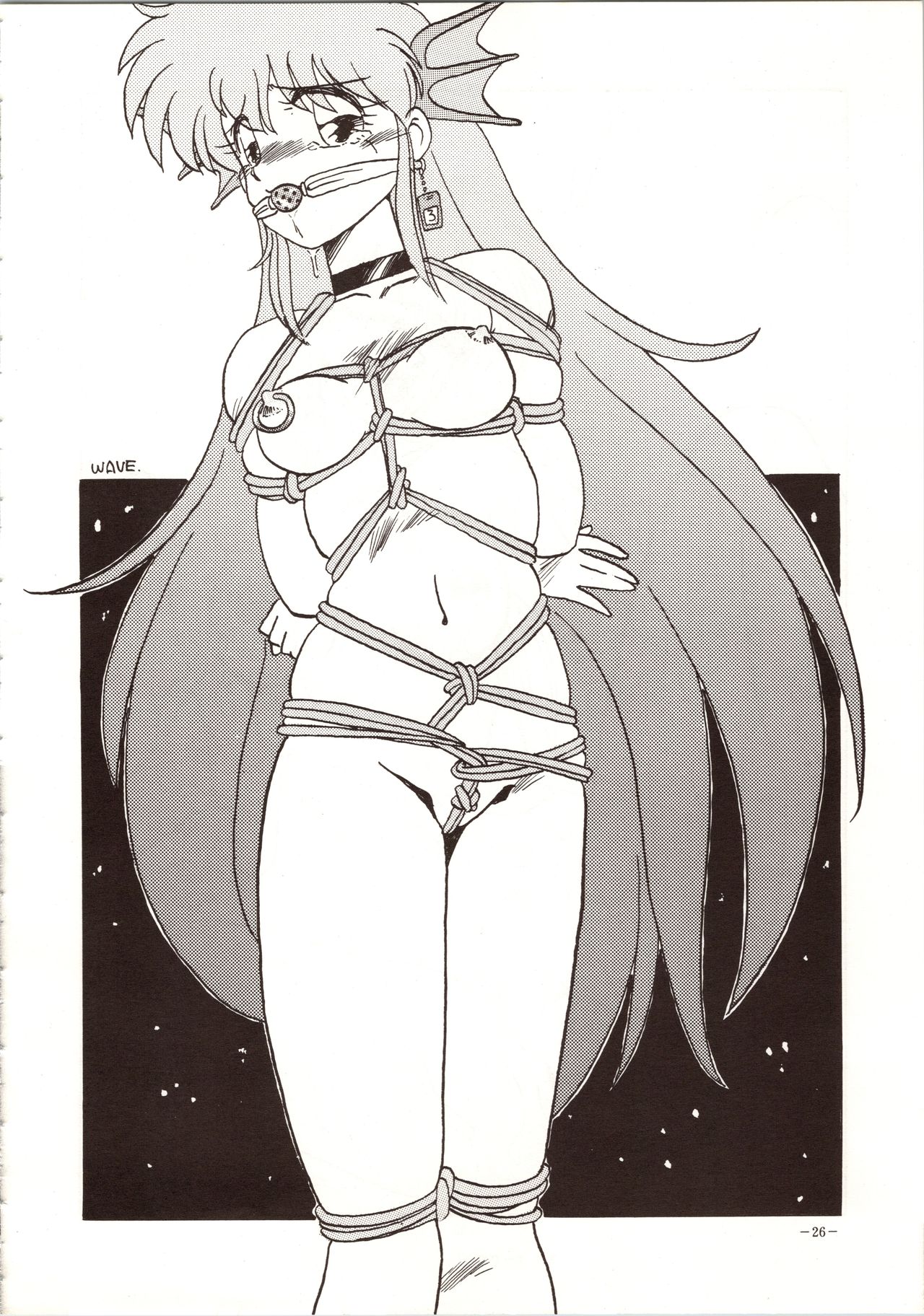 MODEL 4 - Page 26