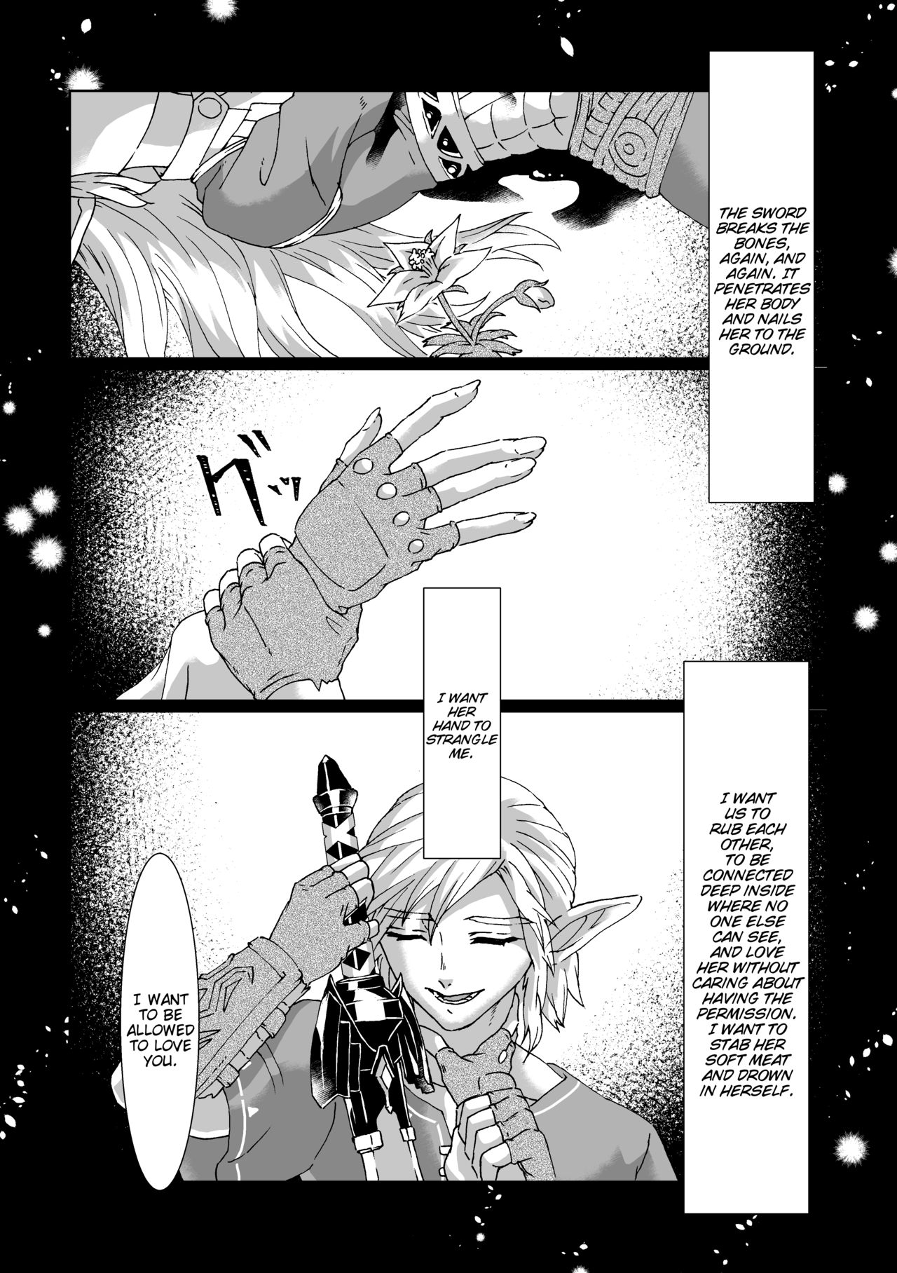 Muphrid - Page 11