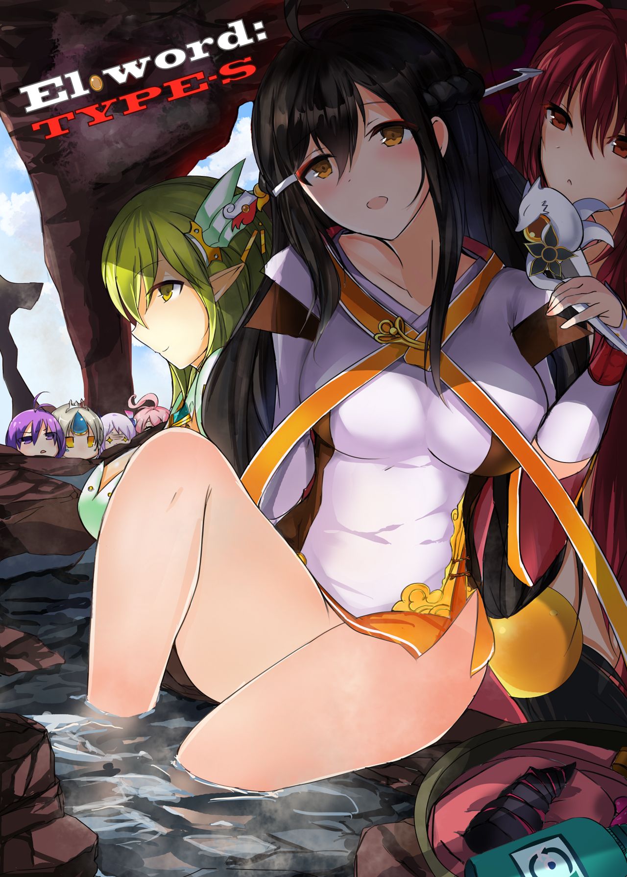 ELSWORD:TYPE-S - Page 2