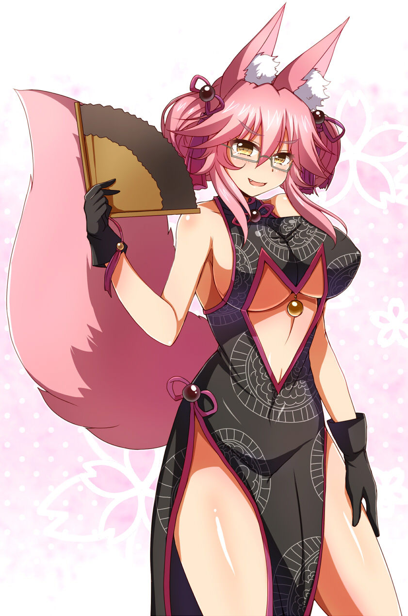 FGOPPAI BEAST! - Page 99