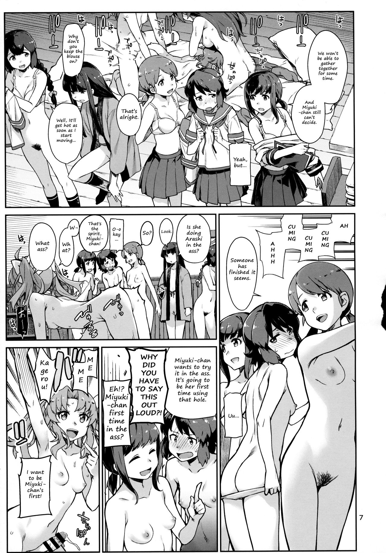 Preview page 7