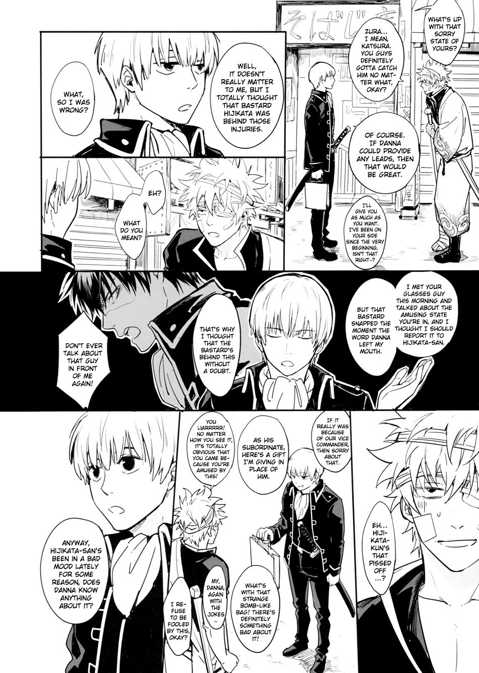 UNTIME BOMB - Page 11