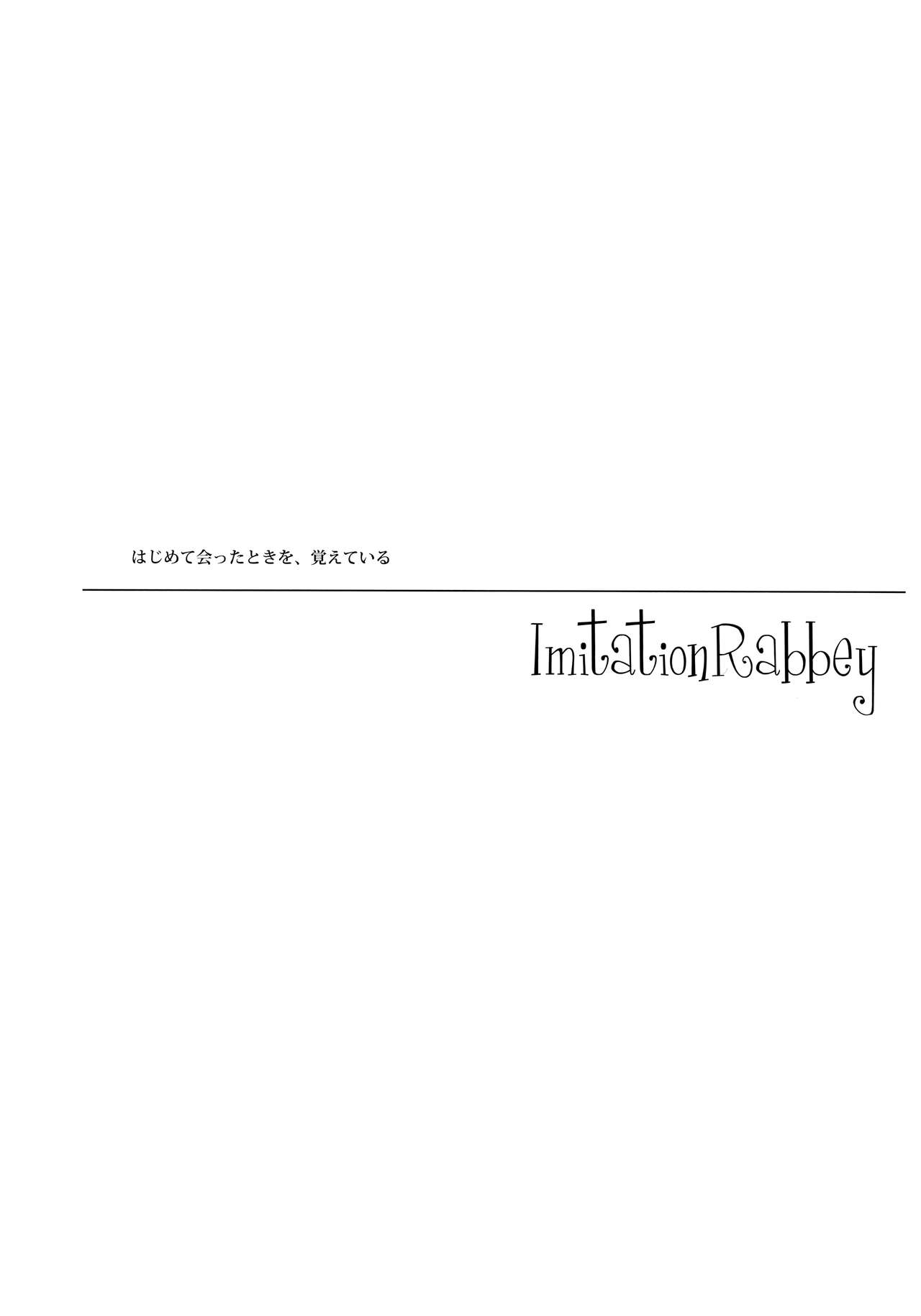 ImitationLovers - Page 18