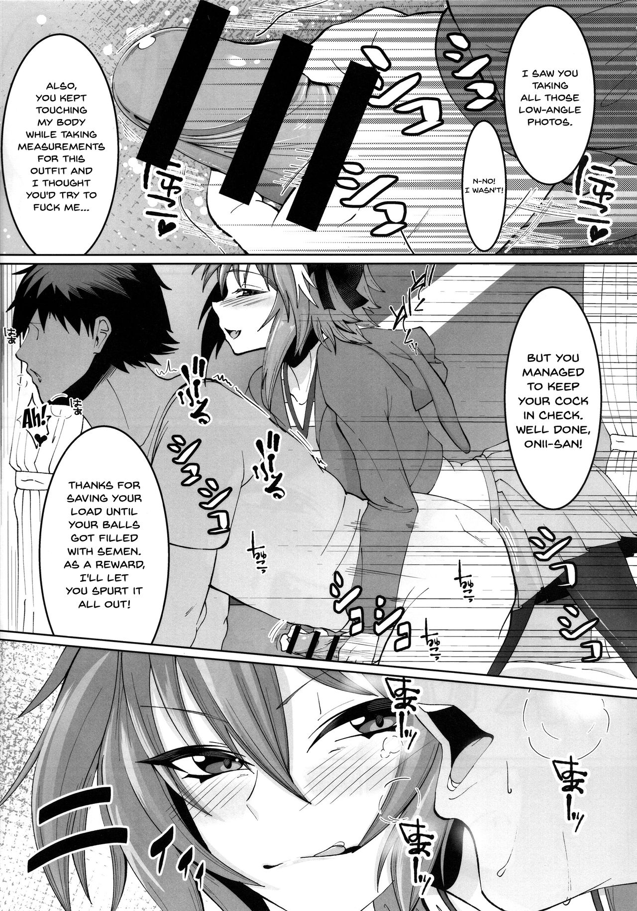 Deal With The Devil - Page 6