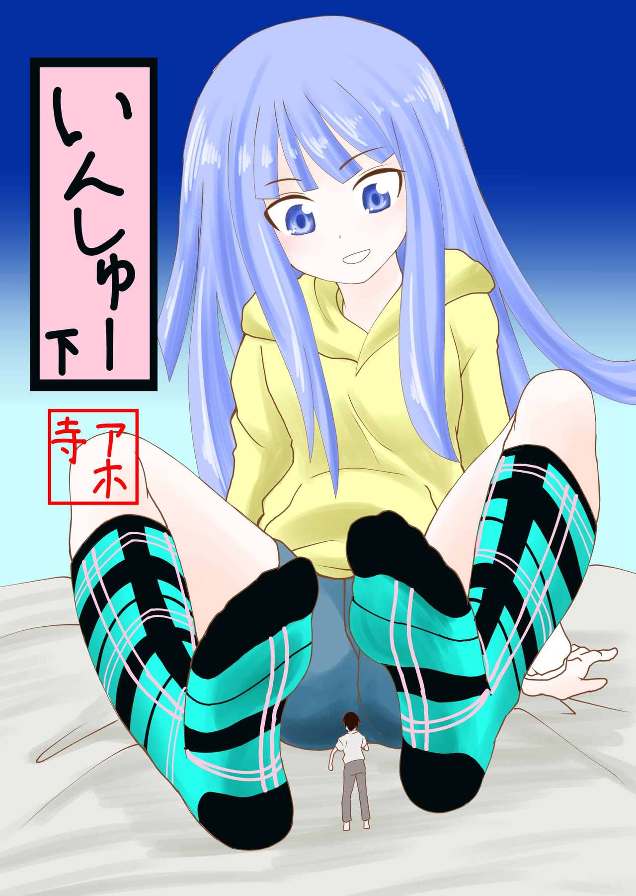 Preview page 1