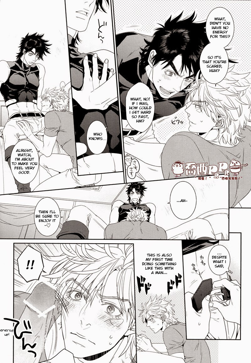 ripple noise - Page 16