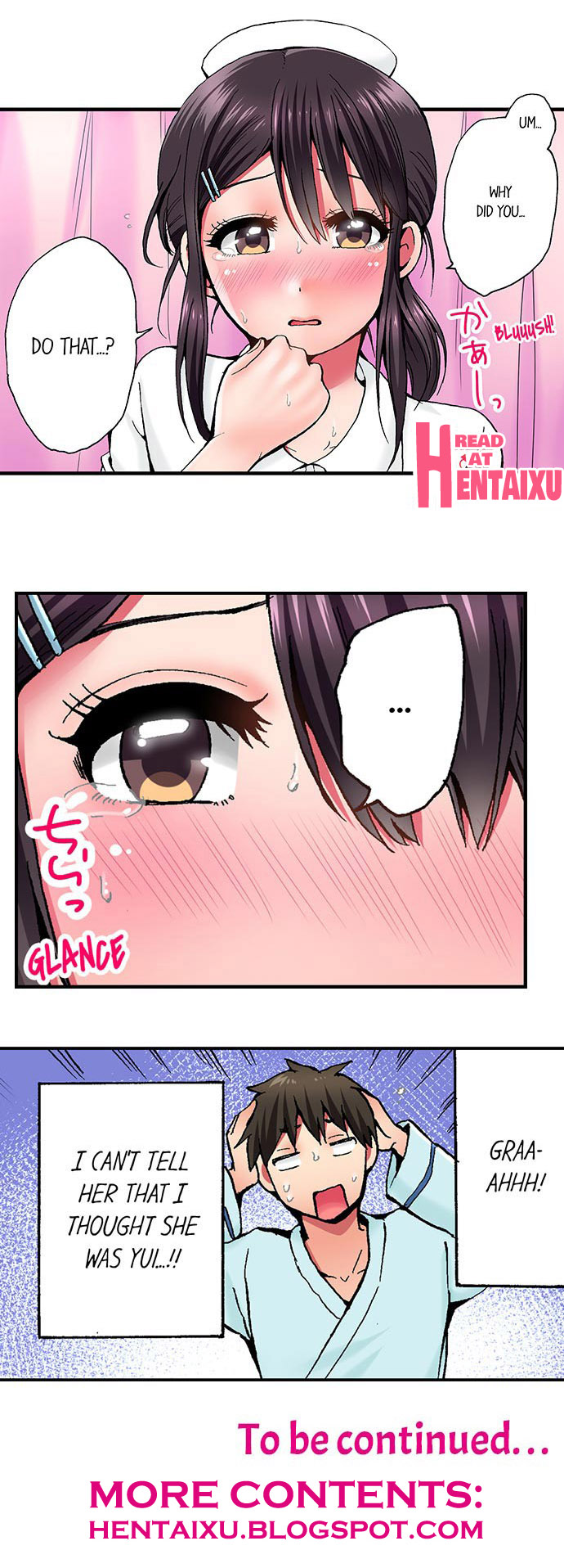 Pranking the Working Nurse Ch.13/? - Page 29