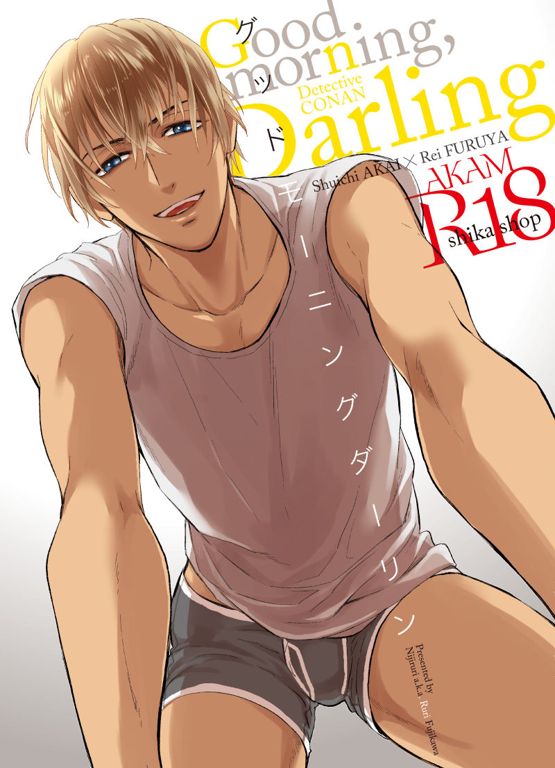 Preview page 1