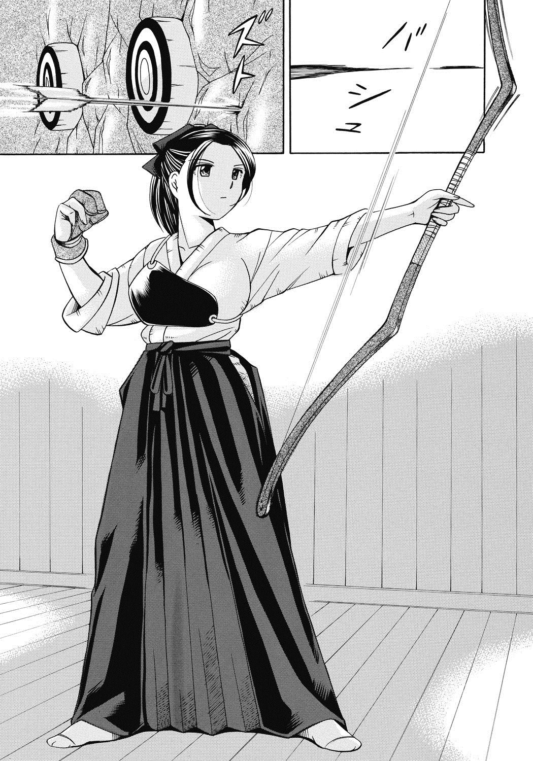 Seitokaichou Mitsuki - Page 22