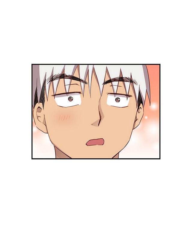 H校园 ch.28-40 - Page 44