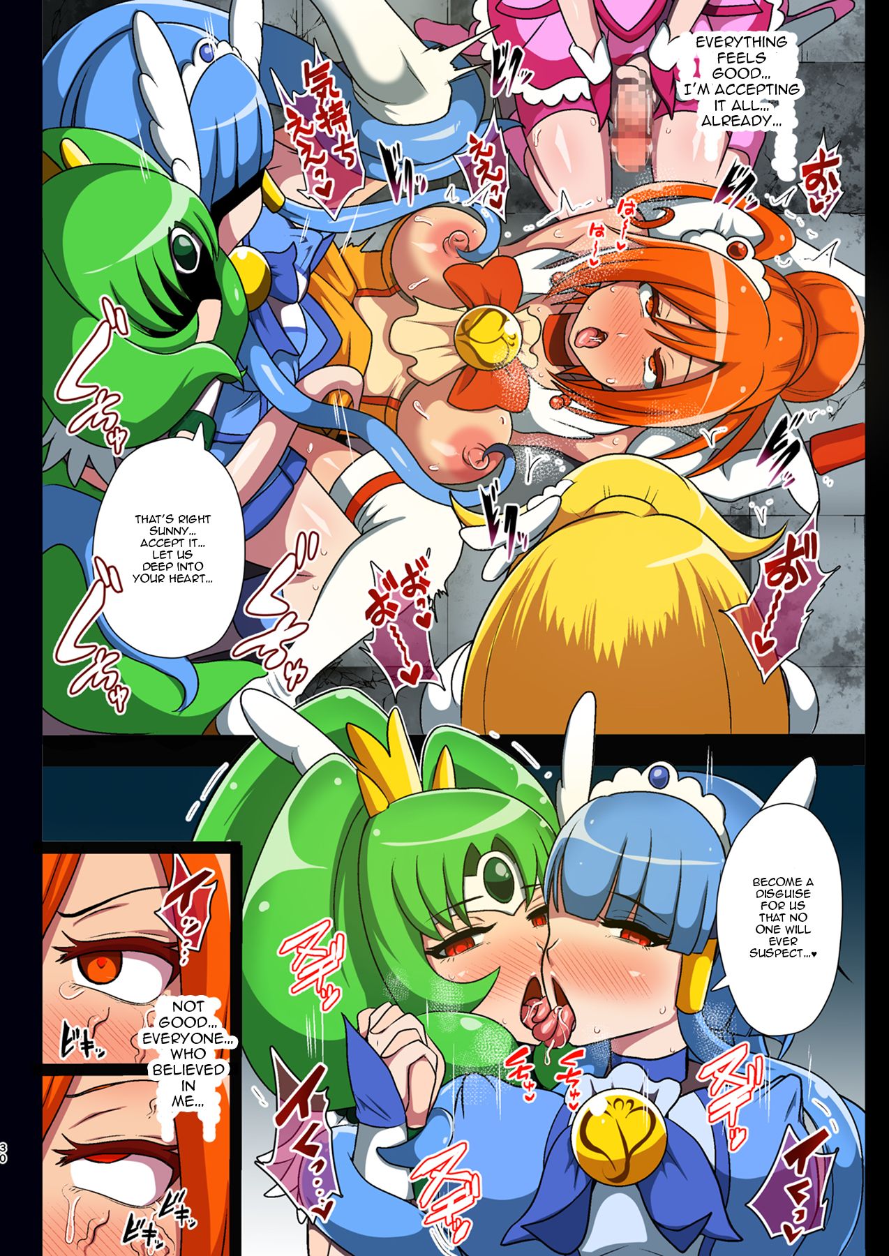 Smile Parasite - Page 30