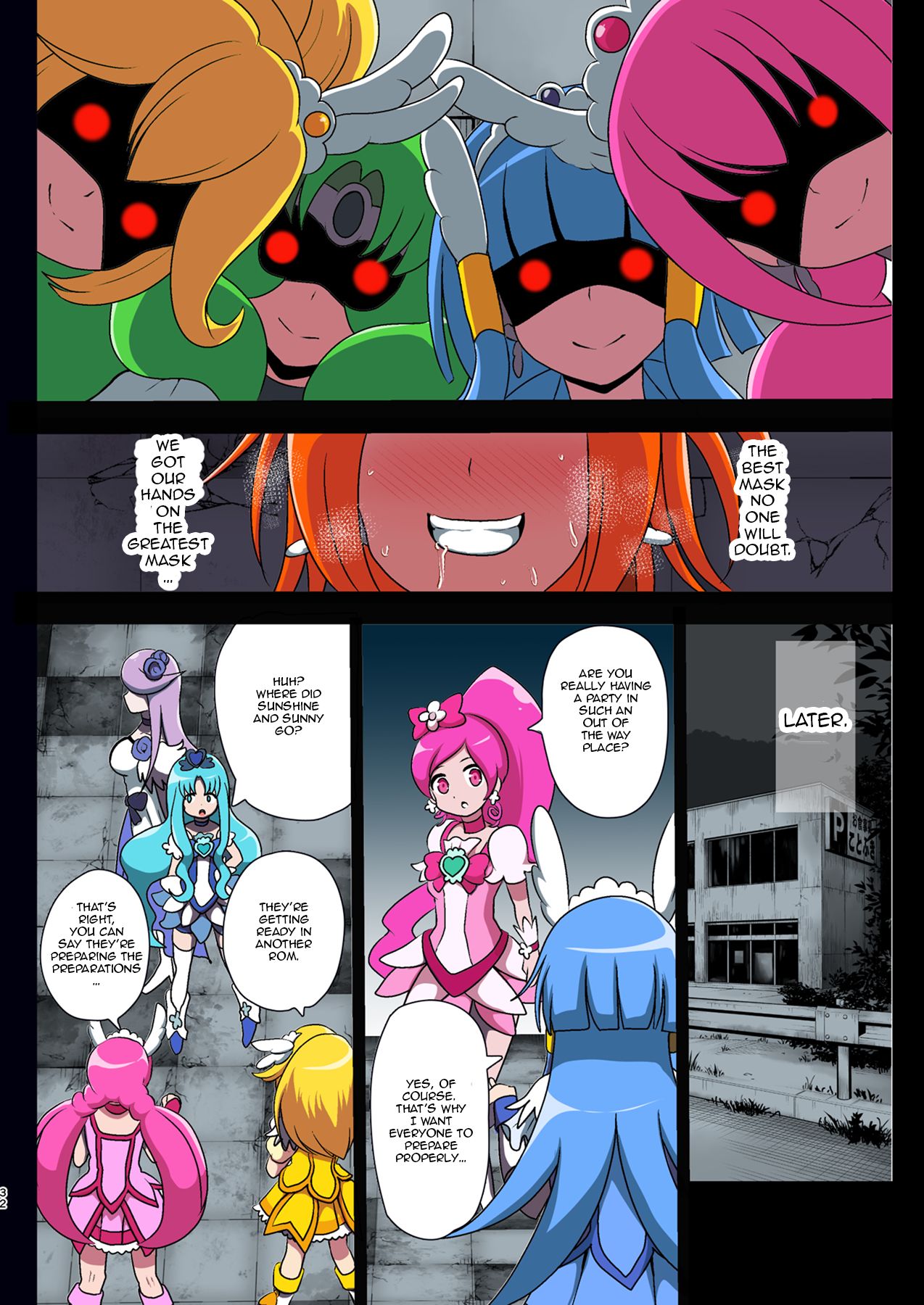 Smile Parasite - Page 32